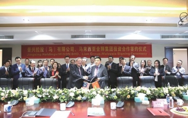 MILE米乐纸业携手金狮集团中外共建“一带一路”