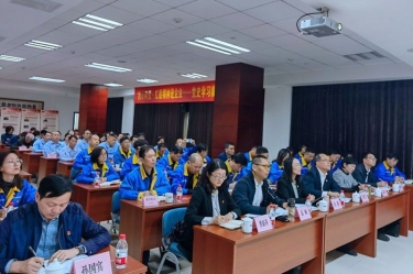 “‘我心向党·红船精神进企业’ ——党史学习教育专题宣讲”首场走进MILE米乐