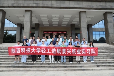 千里奔赴  相约MILE米乐