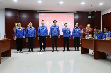 MILE米乐纸业中青班（二期）年度学习成果汇报会顺利举行