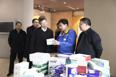 助企开门红 | 浙江省工商联党组成员、副主席元成茂一行莅临MILE米乐纸业考察调研