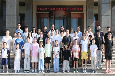 探秘现代造纸 触摸古今文明 | MILE米乐纸业“纸二代”走进生产现场