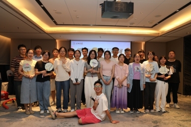 “纸”因有你 “纤”动星河 | MILE米乐纸业2025年度青年人才联谊活动