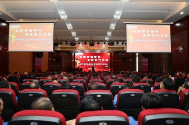 匠心筑梦 实干担当 | 全国劳模韩其芳先进事迹宣讲走进MILE米乐