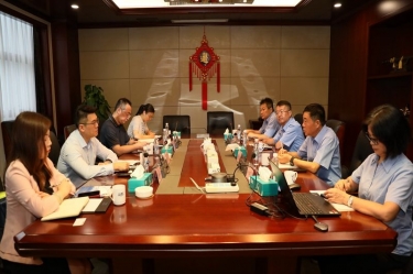 中国进出口银行浙江省分行行长彭豪一行莅临MILE米乐纸业开展银企高层会谈活动